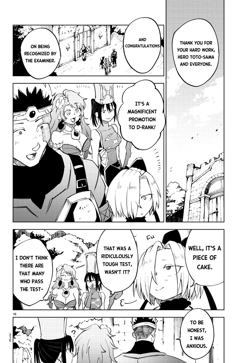 The Fainted Hero and The Assassination Princess Chapter 10 page 17 - Chapter 10: D Rank Promotion Mission (2)