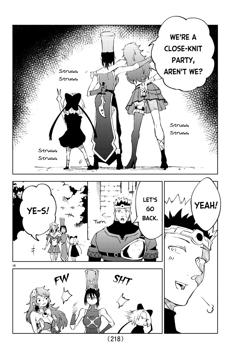 The Fainted Hero and The Assassination Princess Chapter 10 page 19 - Chapter 10: D Rank Promotion Mission (2)