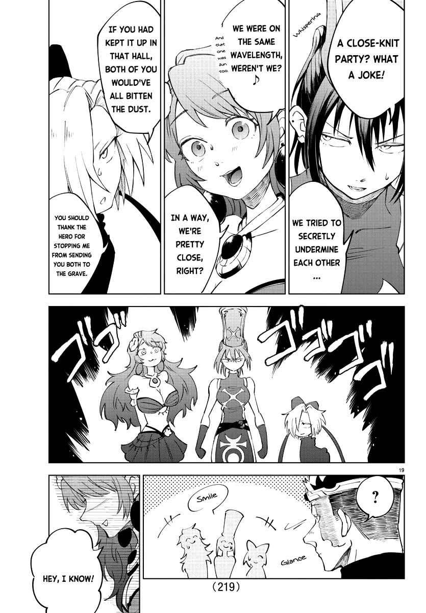 The Fainted Hero and The Assassination Princess Chapter 10 page 20 - Chapter 10: D Rank Promotion Mission (2)