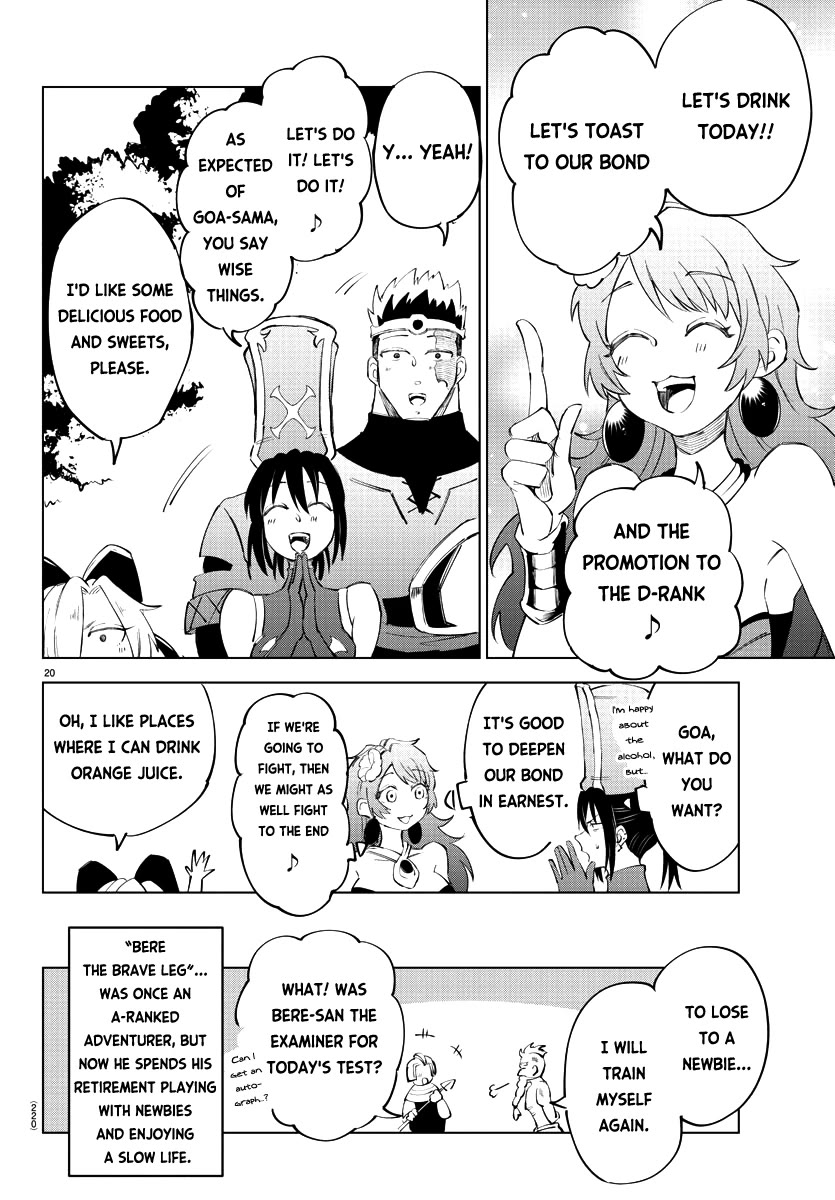 The Fainted Hero and The Assassination Princess Chapter 10 page 21 - Chapter 10: D Rank Promotion Mission (2)