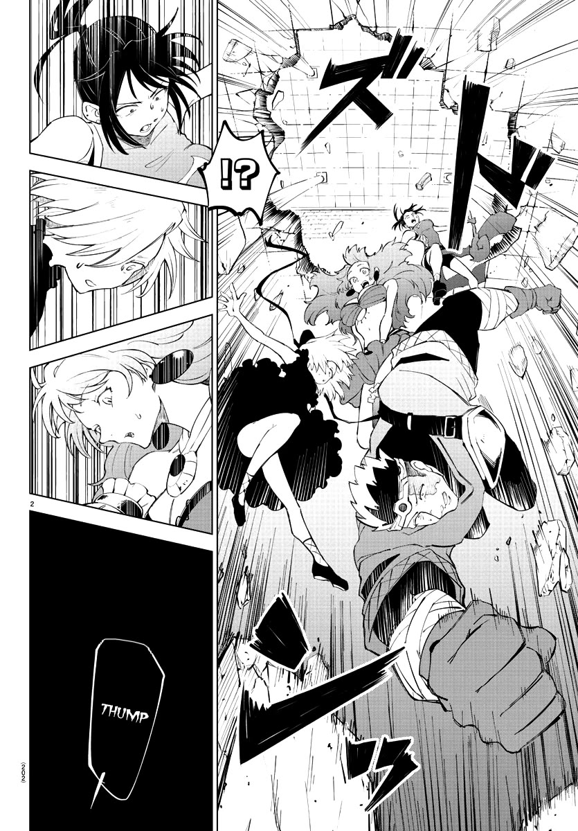 The Fainted Hero and The Assassination Princess Chapter 10 page 4 - Chapter 10: D Rank Promotion Mission (2)