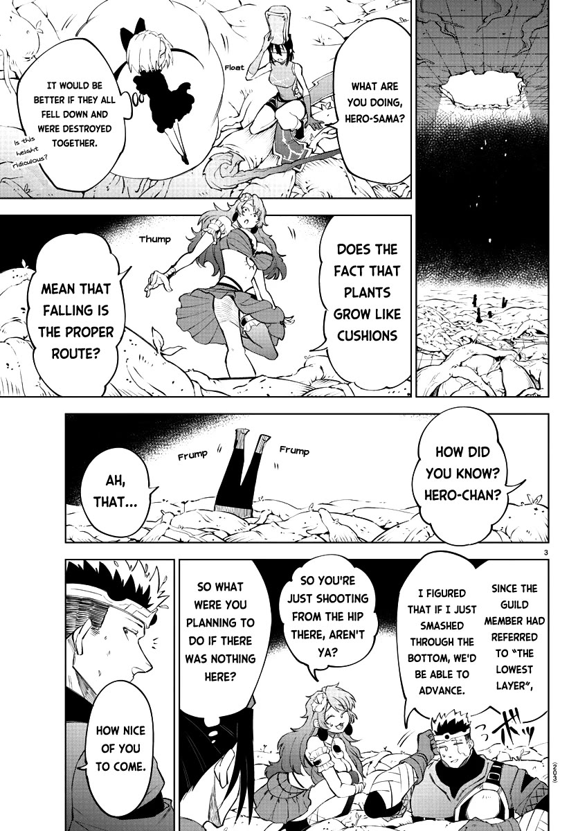 The Fainted Hero and The Assassination Princess Chapter 10 page 5 - Chapter 10: D Rank Promotion Mission (2)