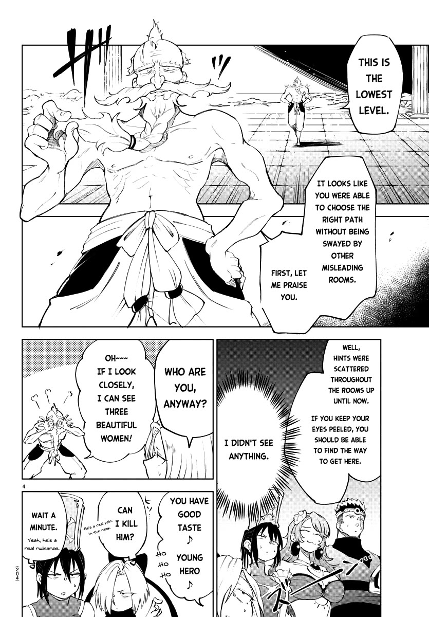 The Fainted Hero and The Assassination Princess Chapter 10 page 6 - Chapter 10: D Rank Promotion Mission (2)