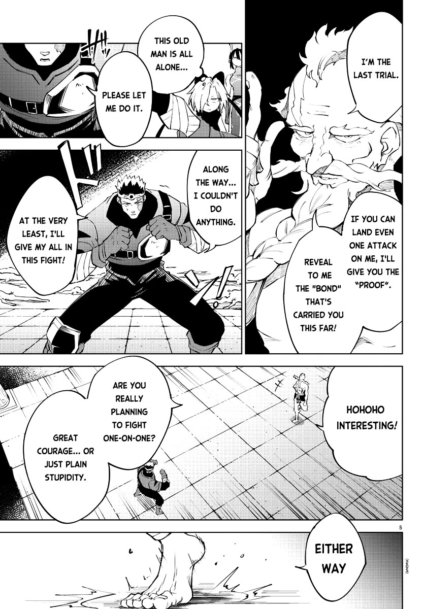 The Fainted Hero and The Assassination Princess Chapter 10 page 7 - Chapter 10: D Rank Promotion Mission (2)