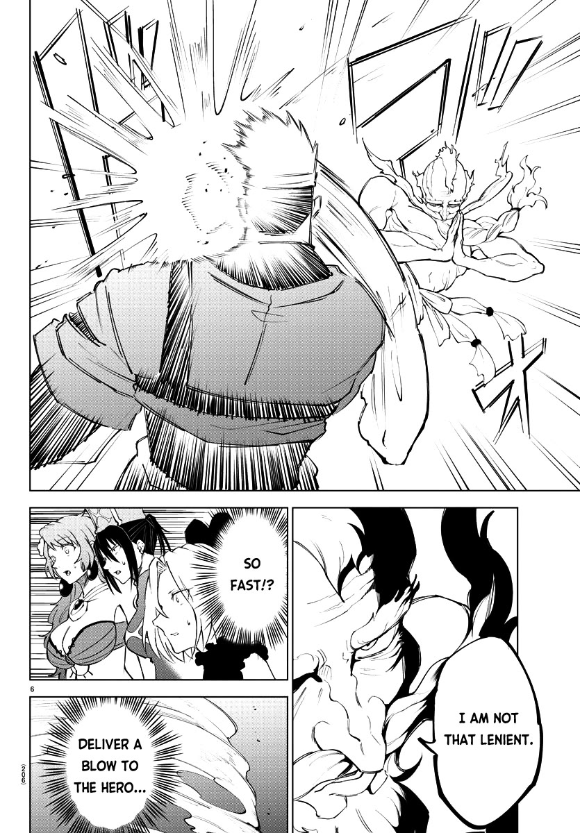 The Fainted Hero and The Assassination Princess Chapter 10 page 8 - Chapter 10: D Rank Promotion Mission (2)