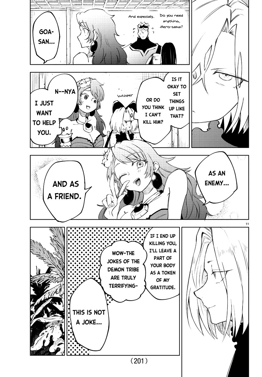 The Fainted Hero and The Assassination Princess Chapter 12 page 12 - Chapter 12: Here comes the Demon Instructor