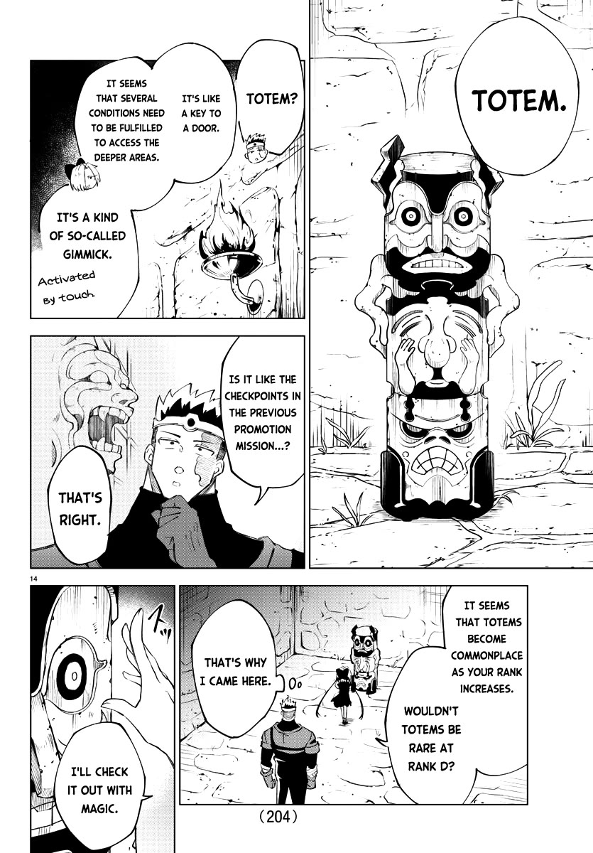 The Fainted Hero and The Assassination Princess Chapter 12 page 15 - Chapter 12: Here comes the Demon Instructor