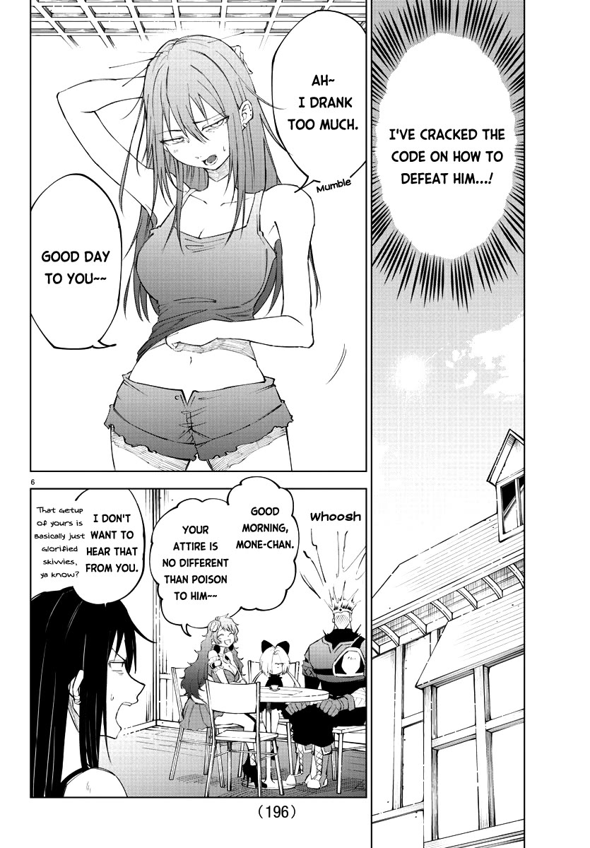 The Fainted Hero and The Assassination Princess Chapter 12 page 7 - Chapter 12: Here comes the Demon Instructor