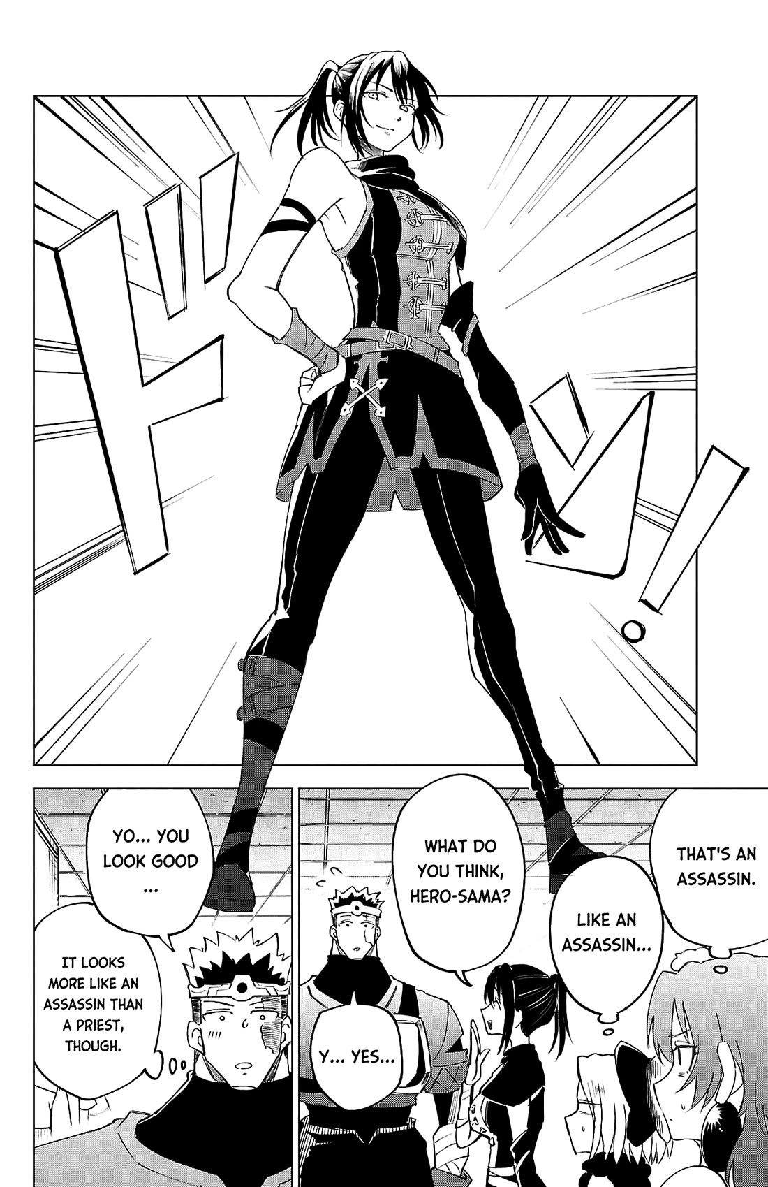 The Fainted Hero and The Assassination Princess Chapter 15 page 16 - Chapter 15: Ani Fashion Show