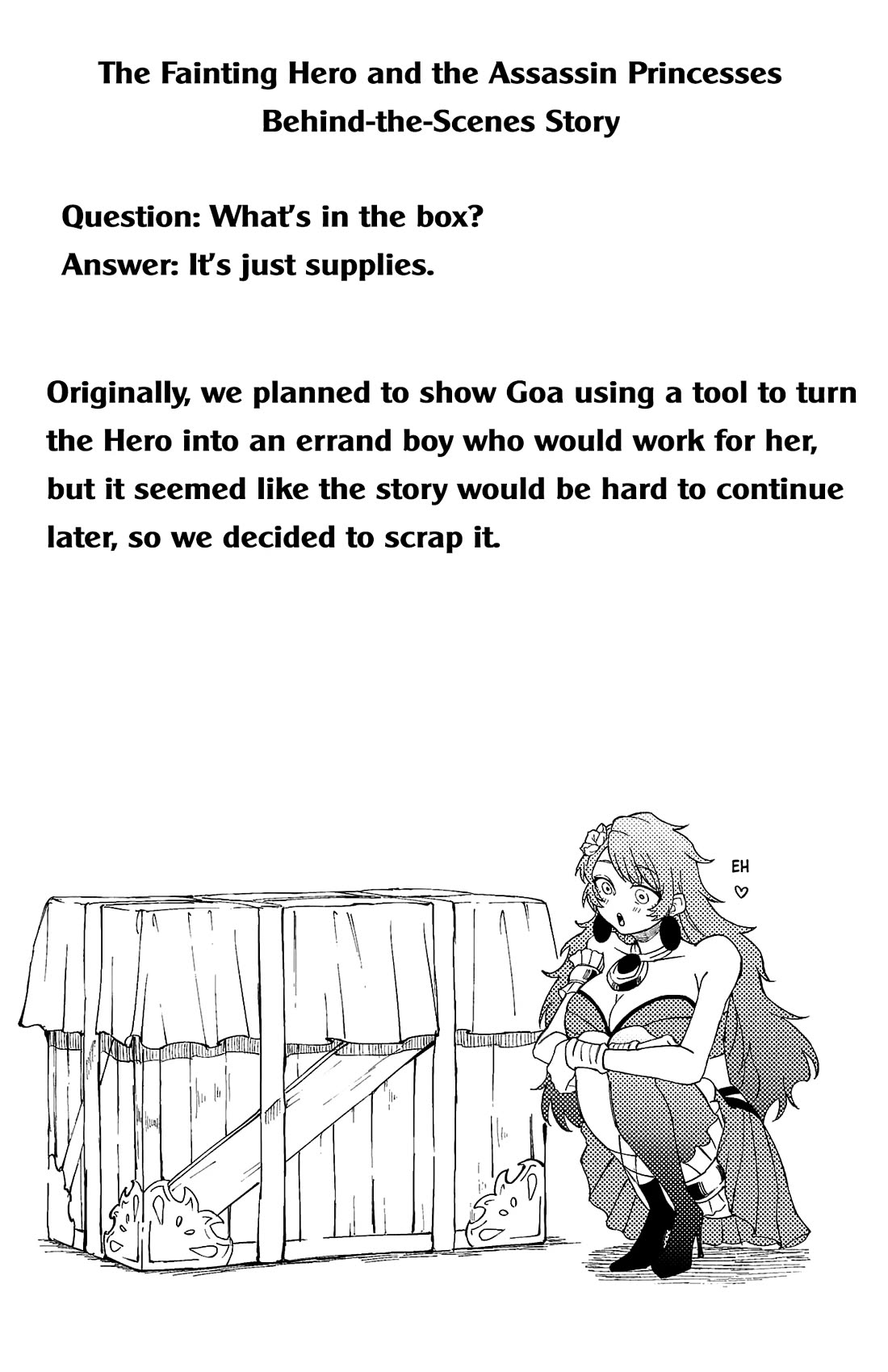 The Fainted Hero and The Assassination Princess Chapter 15 page 33 - Chapter 15: Ani Fashion Show