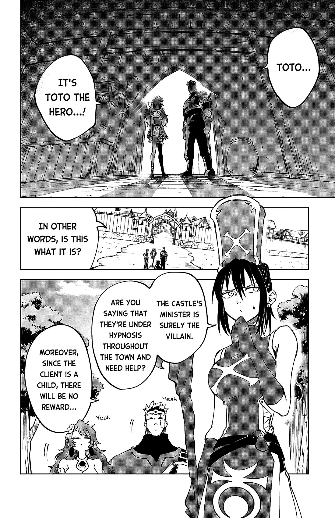 The Fainted Hero and The Assassination Princess Chapter 16 page 17 - Chapter 16: Introduction to Love and Madness