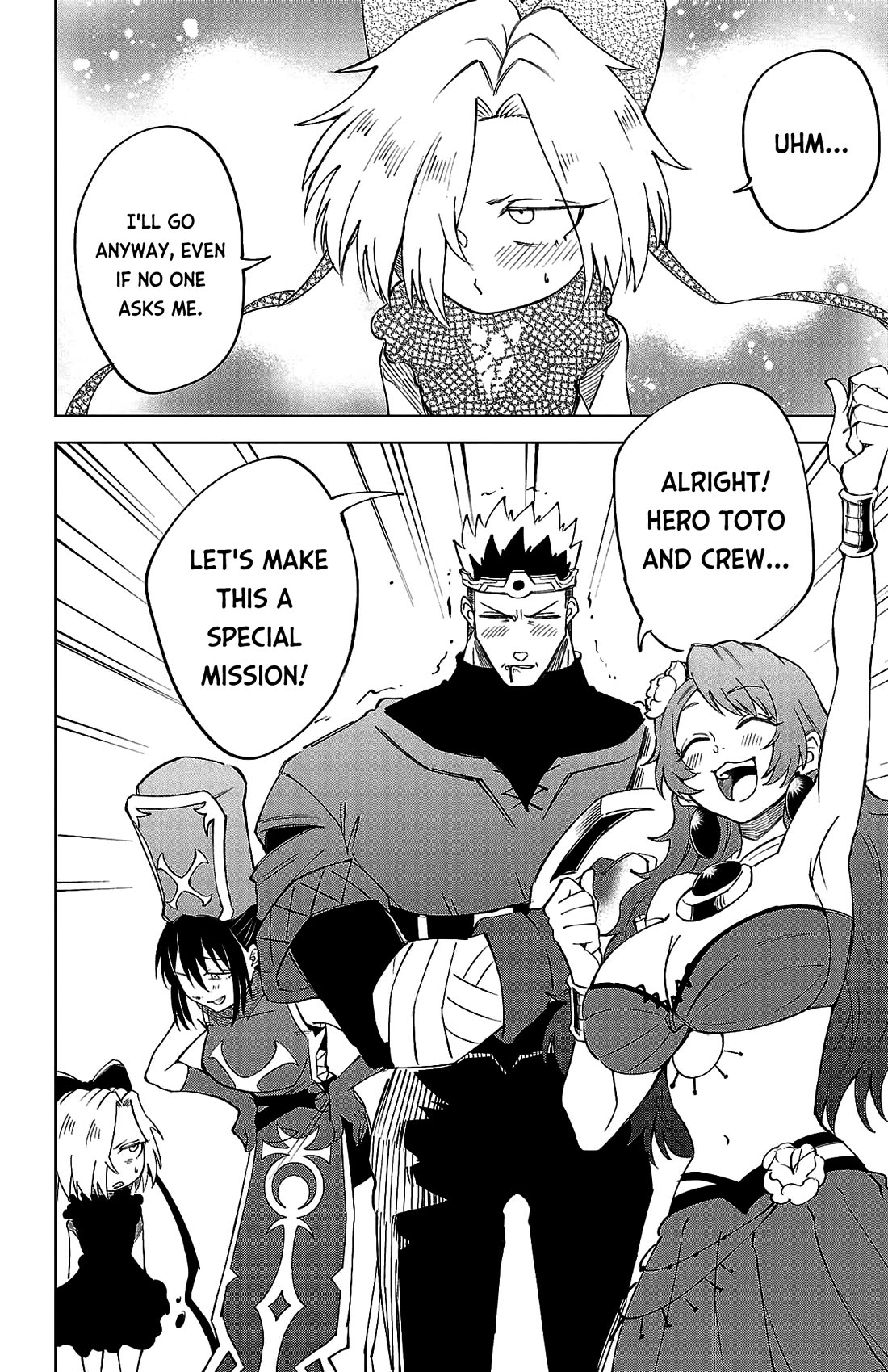 The Fainted Hero and The Assassination Princess Chapter 16 page 21 - Chapter 16: Introduction to Love and Madness