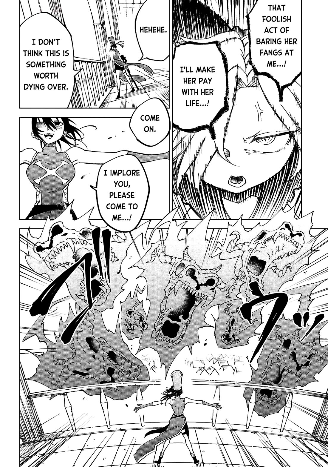 The Fainted Hero and The Assassination Princess Chapter 19 page 5 - Chapter 19: Let's free the town of love and peace! (3)