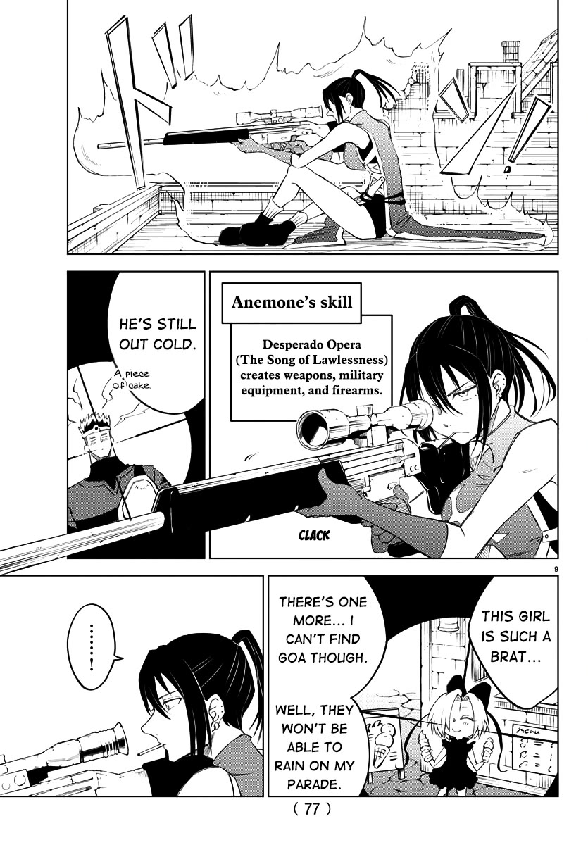 The Fainted Hero and The Assassination Princess Chapter 2 page 11 - Chapter 2: Anemone's Song of Lawlessness