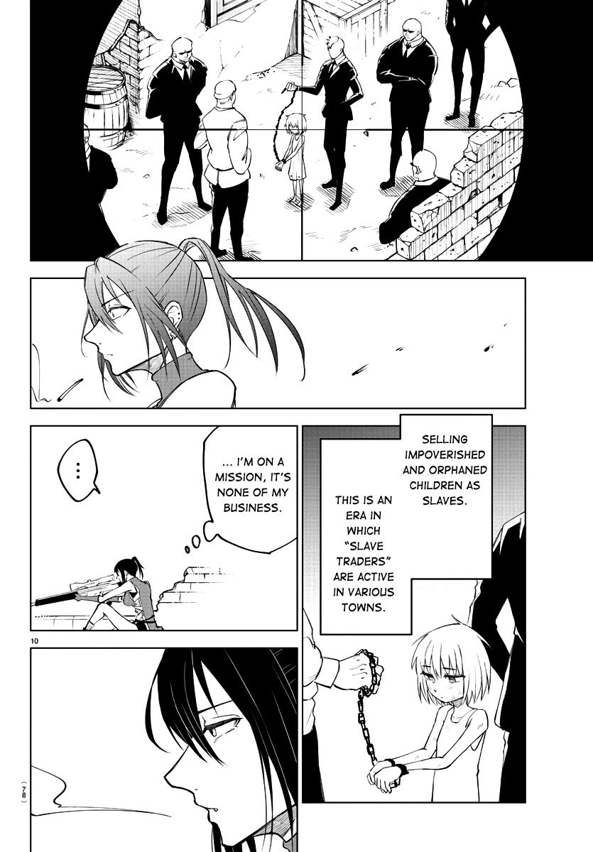 The Fainted Hero and The Assassination Princess Chapter 2 page 12 - Chapter 2: Anemone's Song of Lawlessness