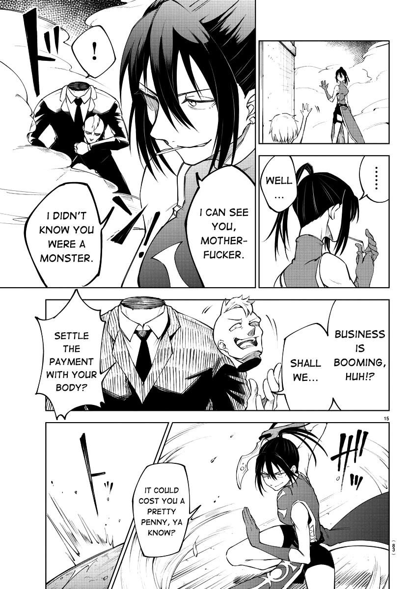 The Fainted Hero and The Assassination Princess Chapter 2 page 16 - Chapter 2: Anemone's Song of Lawlessness