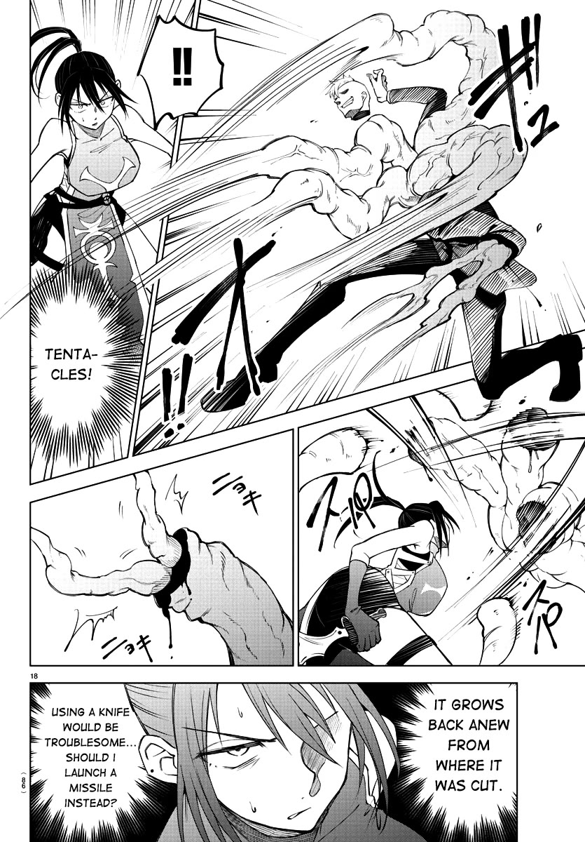 The Fainted Hero and The Assassination Princess Chapter 2 page 19 - Chapter 2: Anemone's Song of Lawlessness