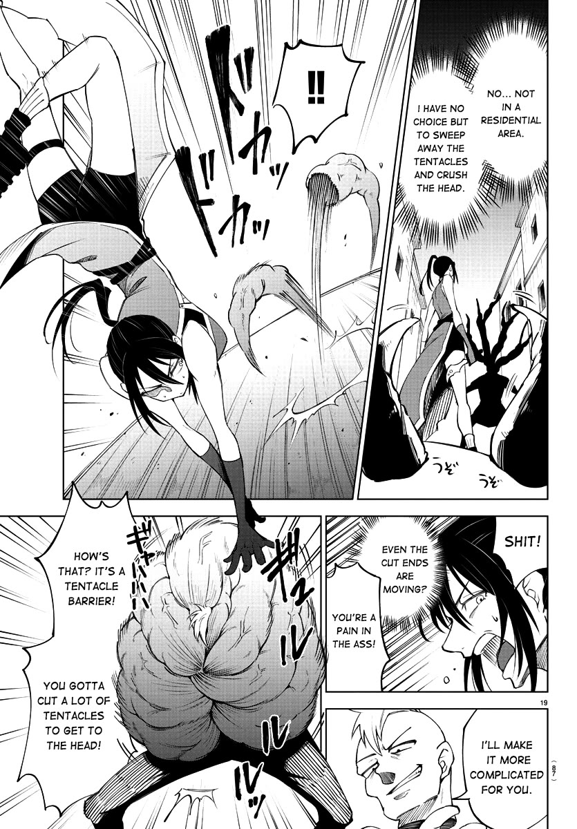 The Fainted Hero and The Assassination Princess Chapter 2 page 20 - Chapter 2: Anemone's Song of Lawlessness