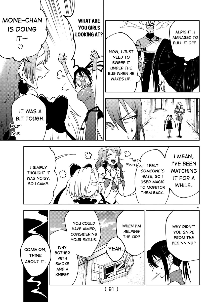 The Fainted Hero and The Assassination Princess Chapter 2 page 24 - Chapter 2: Anemone's Song of Lawlessness