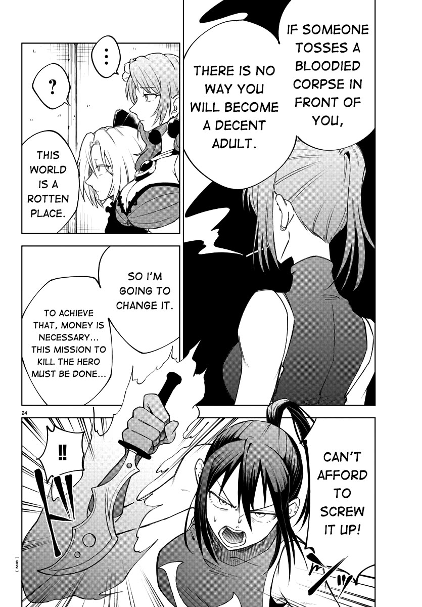 The Fainted Hero and The Assassination Princess Chapter 2 page 25 - Chapter 2: Anemone's Song of Lawlessness