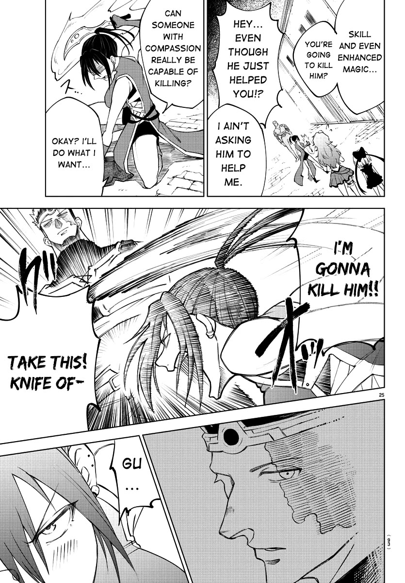 The Fainted Hero and The Assassination Princess Chapter 2 page 26 - Chapter 2: Anemone's Song of Lawlessness