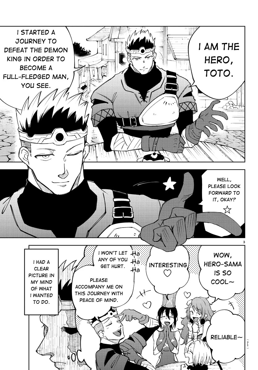The Fainted Hero and The Assassination Princess Chapter 2 page 5 - Chapter 2: Anemone's Song of Lawlessness