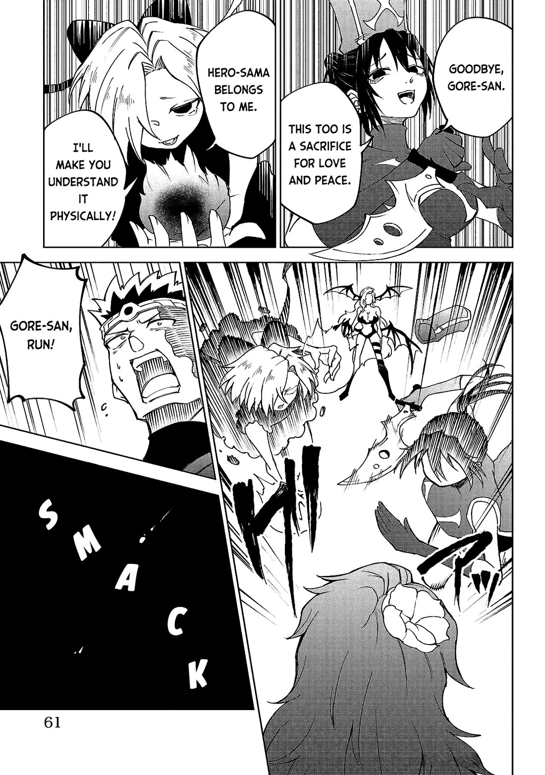 The Fainted Hero and The Assassination Princess Chapter 20 page 17 - Chapter 20: Let's free the town of love and peace! (4)