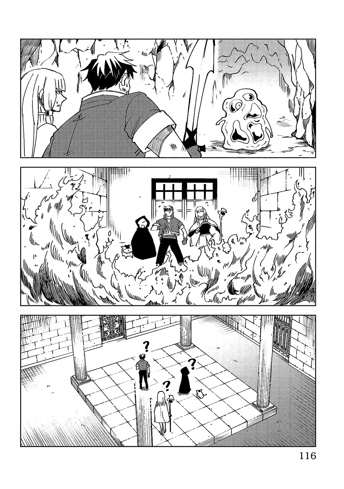 The Fainted Hero and The Assassination Princess Chapter 23 page 7 - Chapter 23: He is known as Hero Oliver
