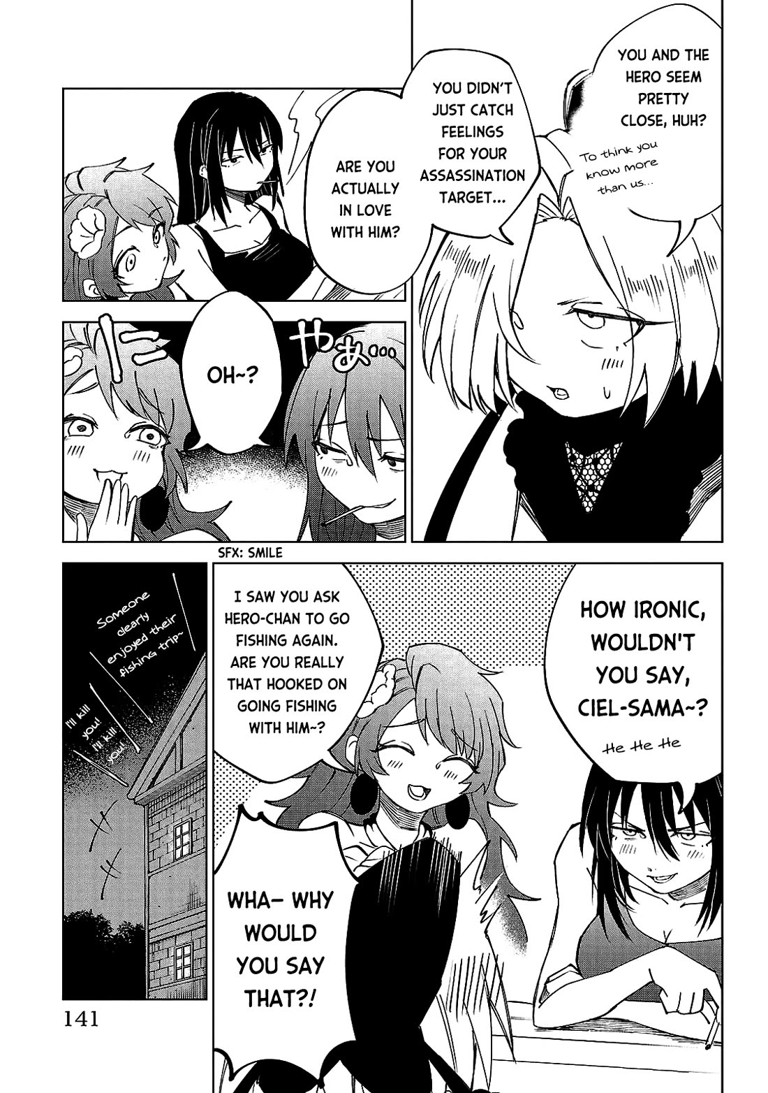 The Fainted Hero and The Assassination Princess Chapter 24 page 12 - Chapter 24: Pursue the shadow of a mysterious monster!