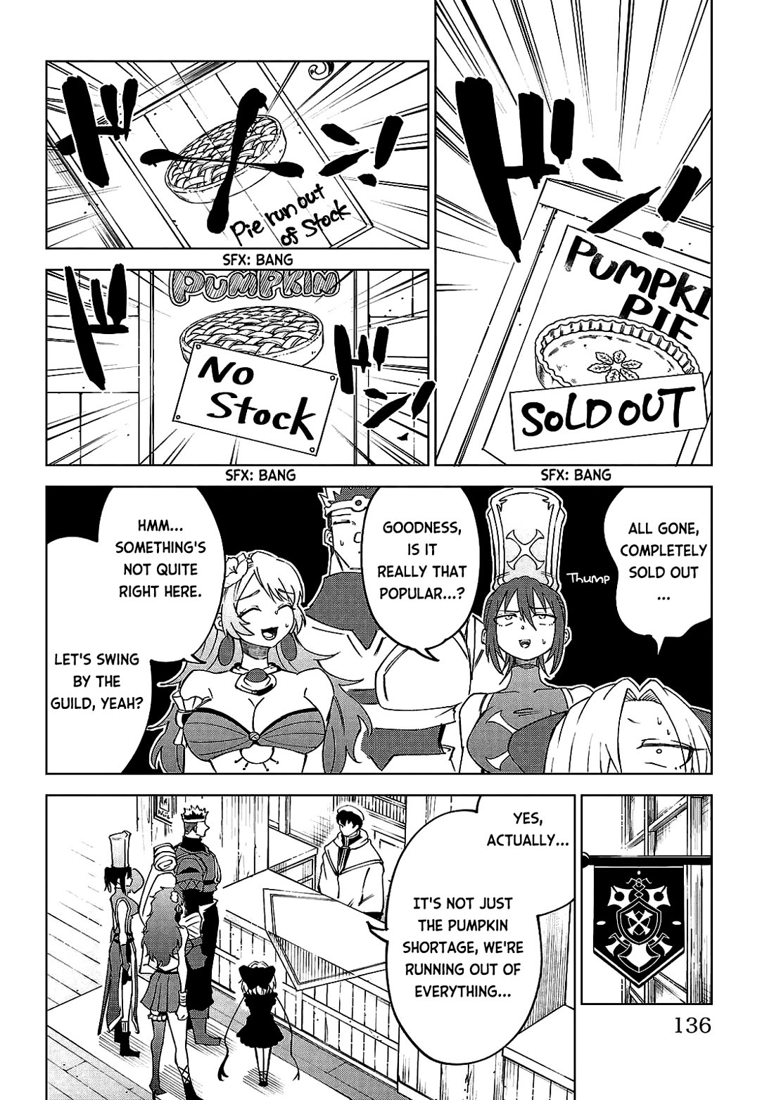 The Fainted Hero and The Assassination Princess Chapter 24 page 7 - Chapter 24: Pursue the shadow of a mysterious monster!
