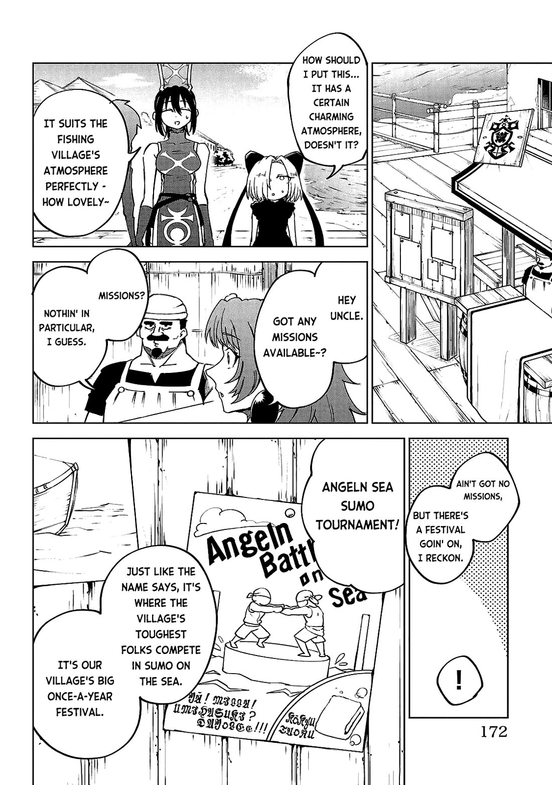 The Fainted Hero and The Assassination Princess Chapter 26 page 3 - Chapter 26: Swimsuits, Heroes, and a Tournament