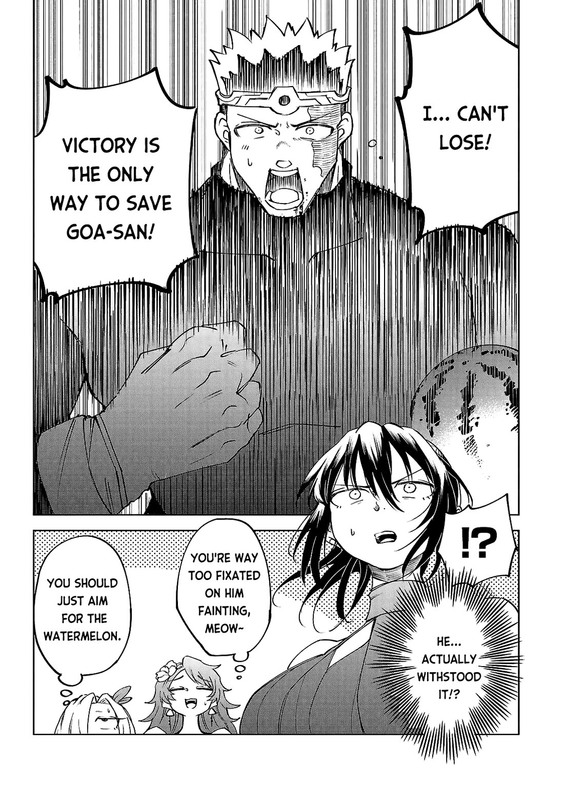 The Fainted Hero and The Assassination Princess Chapter 27 page 27 - Chapter 27: Showdown at sea!
