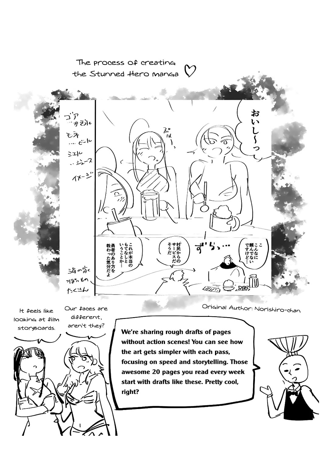 The Fainted Hero and The Assassination Princess Chapter 28 page 24 - Chapter 28: Claim the championship!