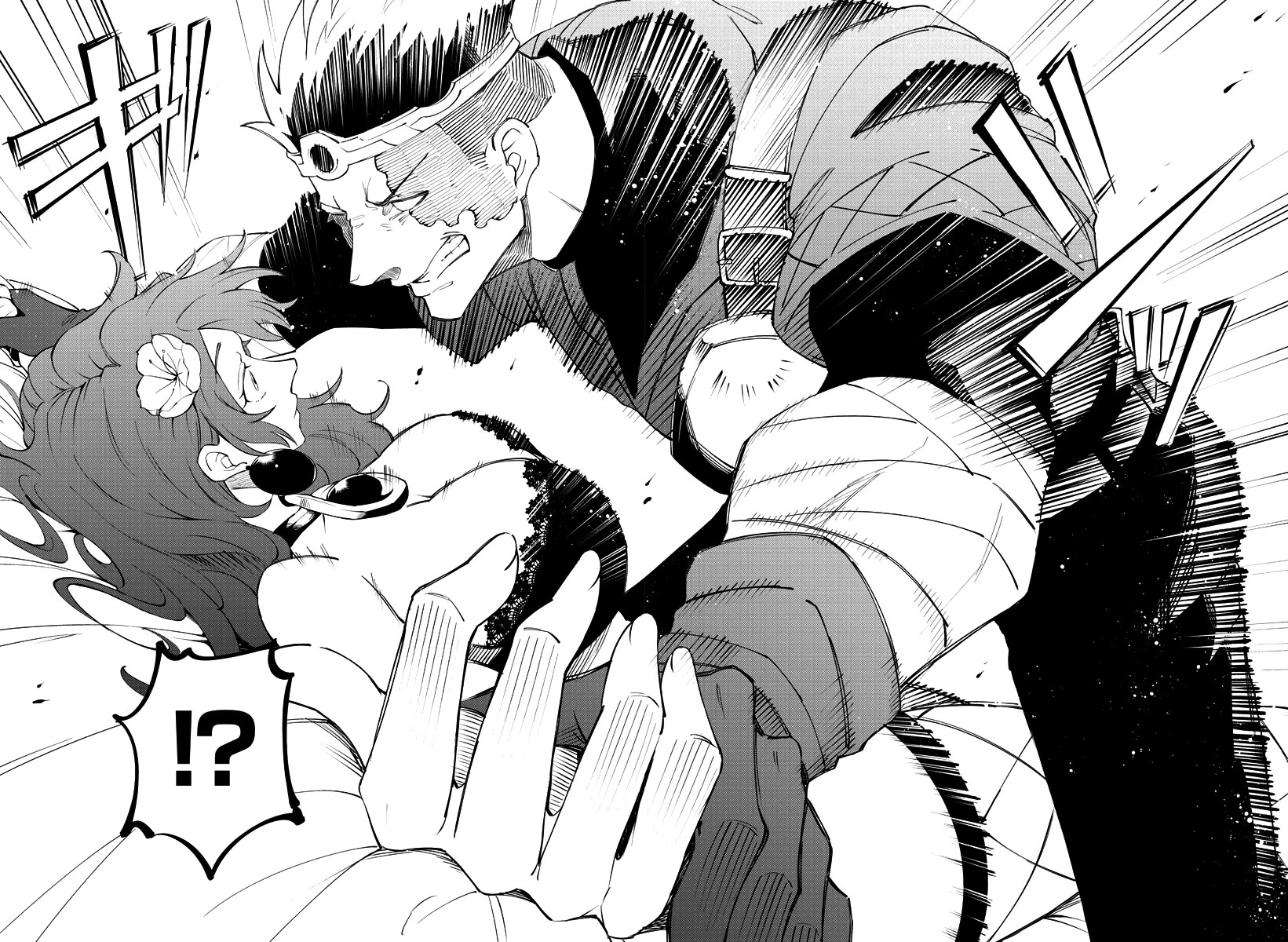 The Fainted Hero and The Assassination Princess Chapter 3 page 11 - Chapter 3: Goa’s Love La Ruler