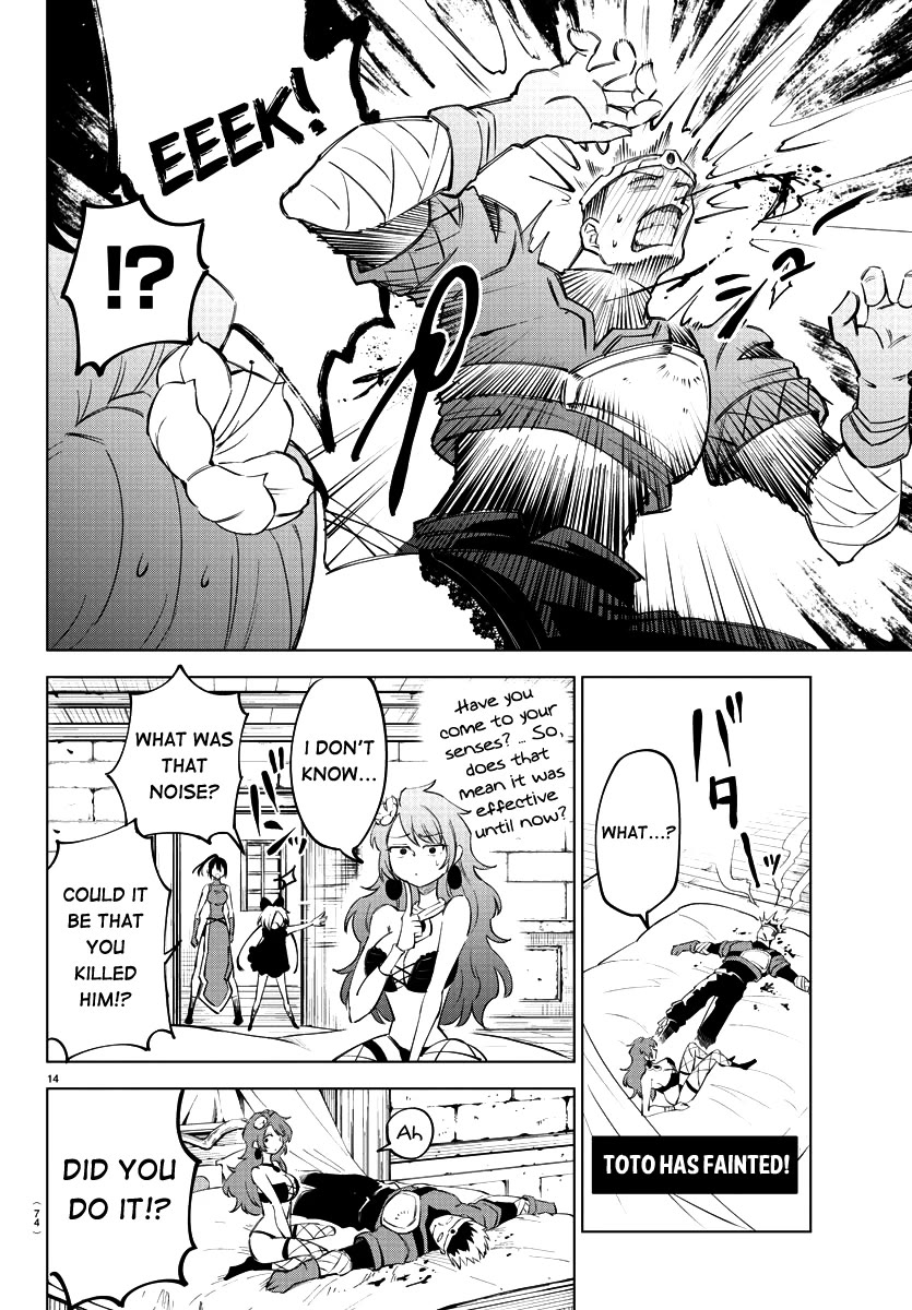 The Fainted Hero and The Assassination Princess Chapter 3 page 14 - Chapter 3: Goa’s Love La Ruler