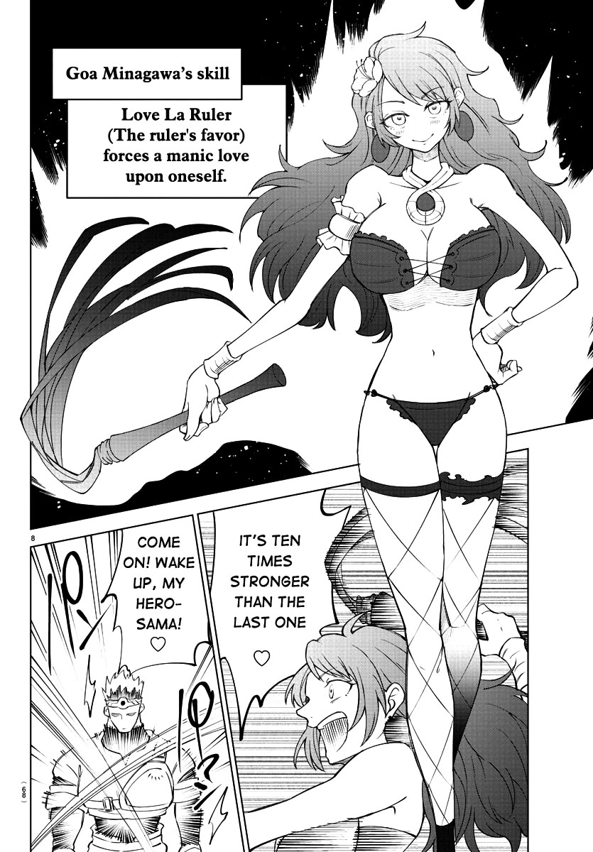 The Fainted Hero and The Assassination Princess Chapter 3 page 9 - Chapter 3: Goa’s Love La Ruler