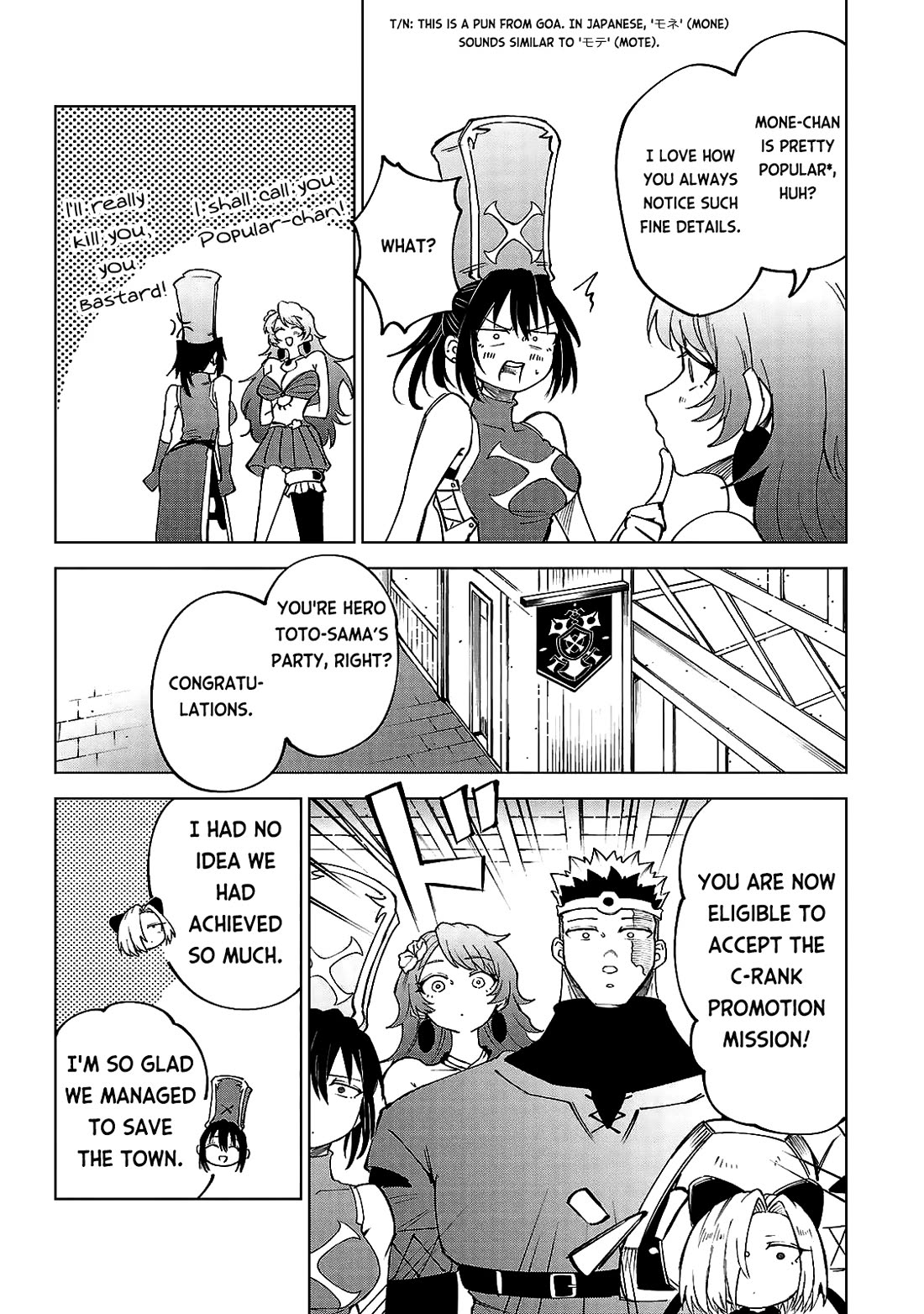 The Fainted Hero and The Assassination Princess Chapter 30 page 13 - Chapter 30: We’ll be fine, probably