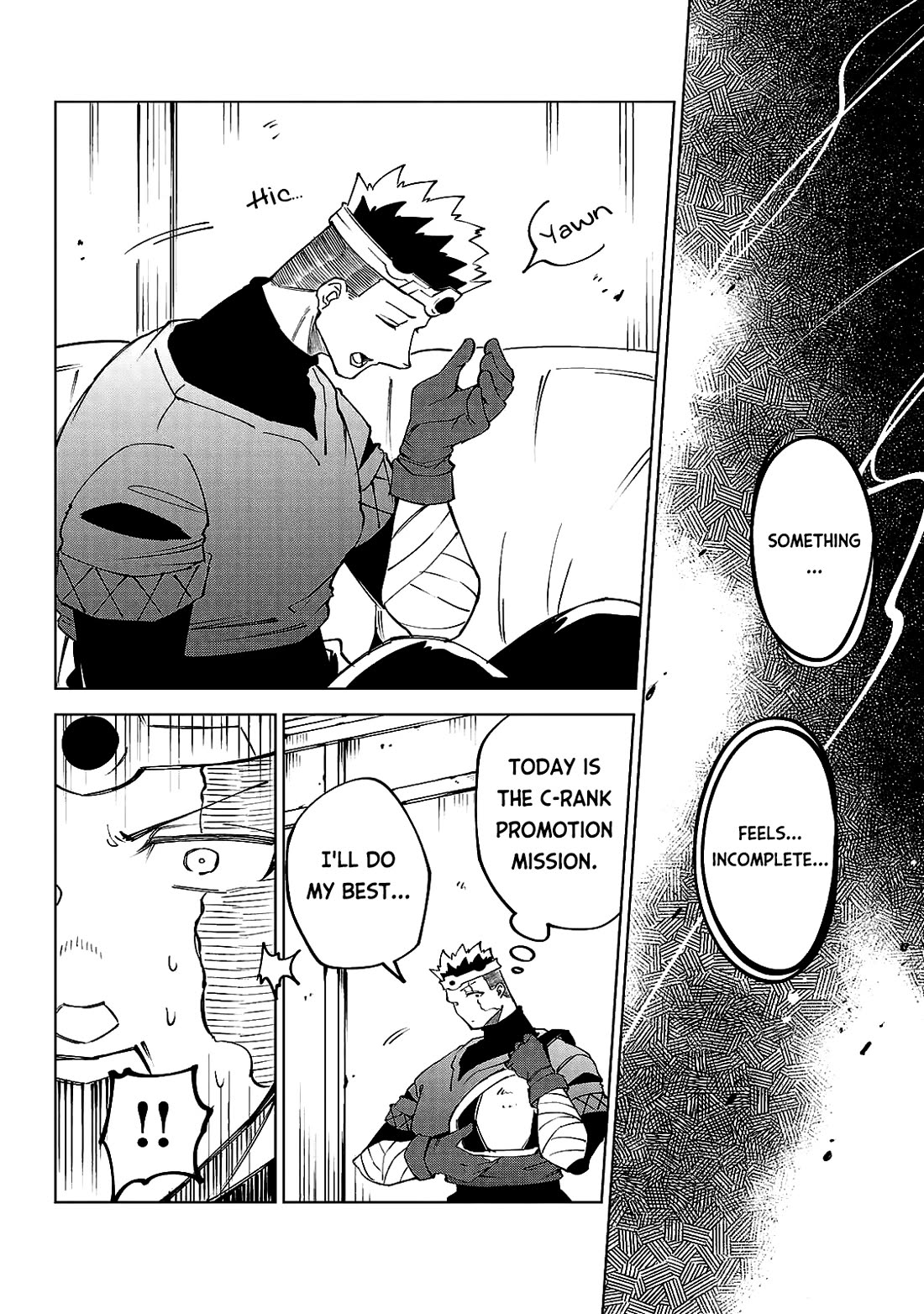 The Fainted Hero and The Assassination Princess Chapter 31 page 15 - Chapter 31: Bloodsoaked in a twilight slumber