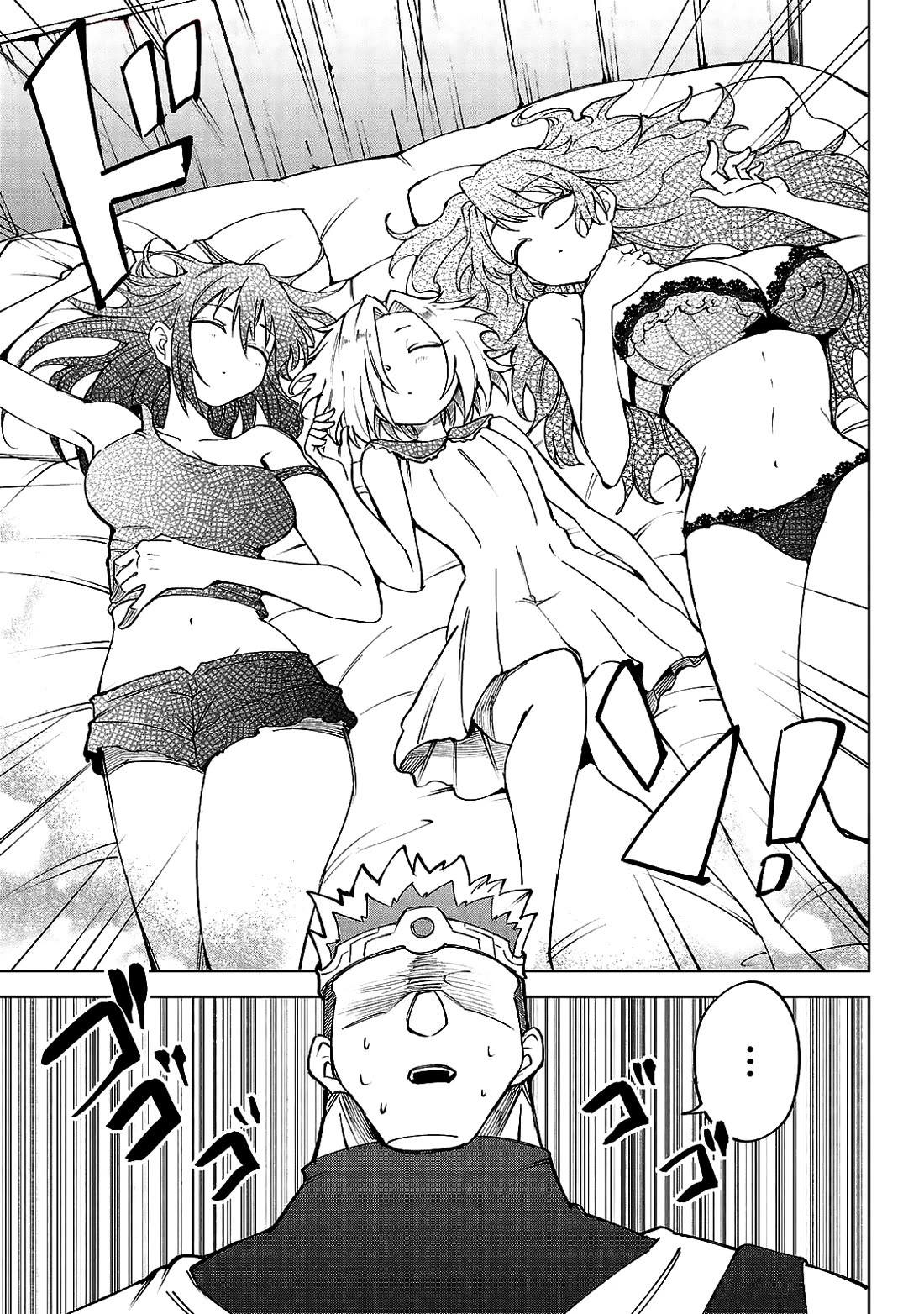 The Fainted Hero and The Assassination Princess Chapter 31 page 16 - Chapter 31: Bloodsoaked in a twilight slumber