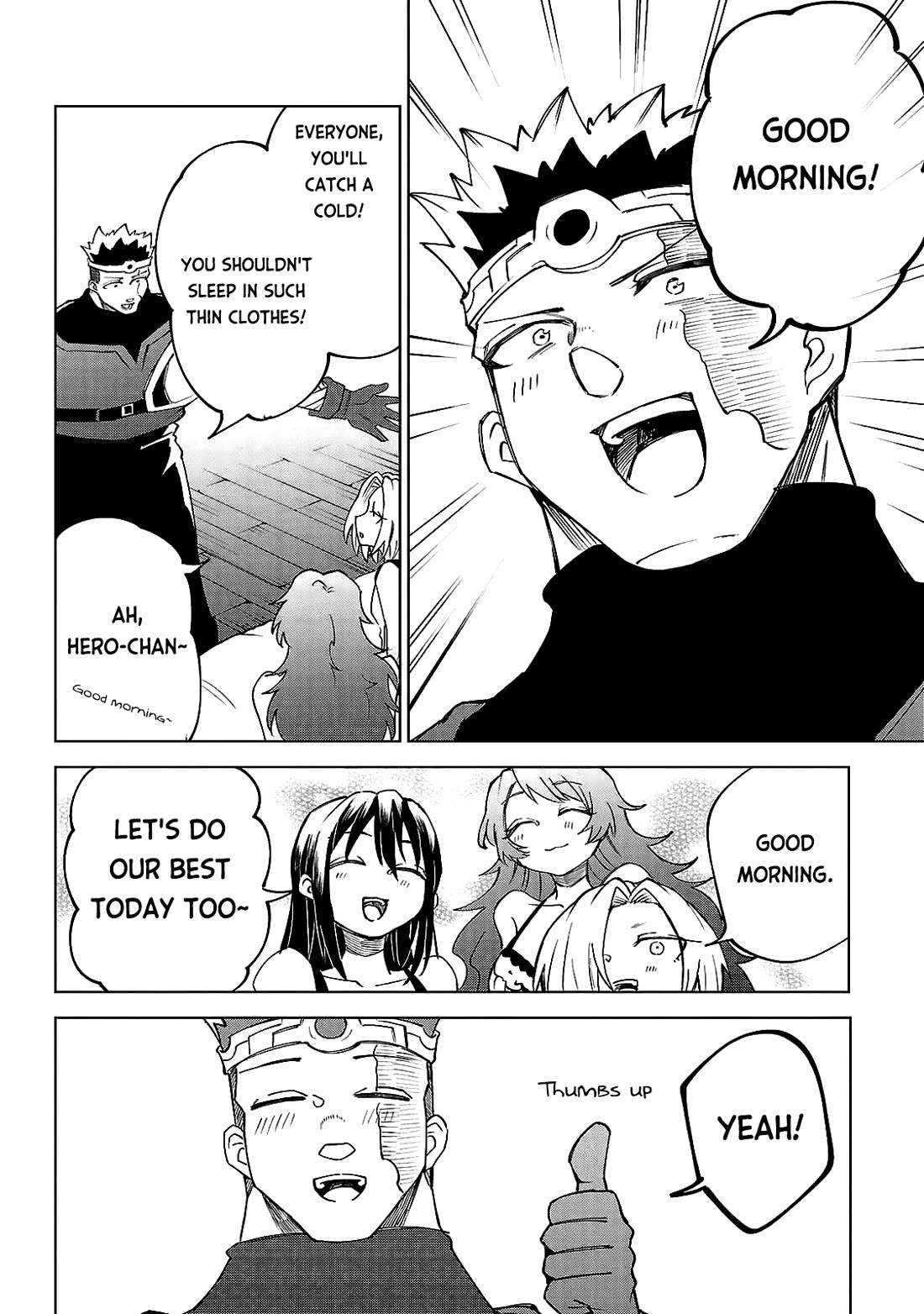 The Fainted Hero and The Assassination Princess Chapter 31 page 17 - Chapter 31: Bloodsoaked in a twilight slumber
