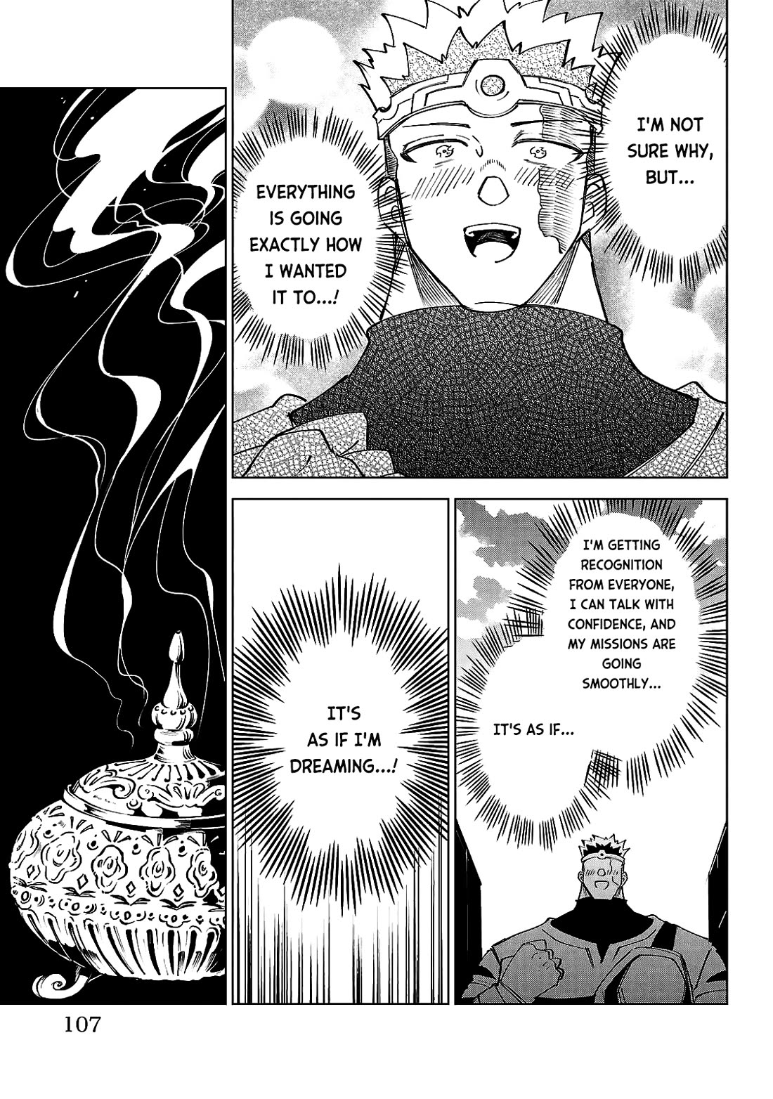 The Fainted Hero and The Assassination Princess Chapter 31 page 20 - Chapter 31: Bloodsoaked in a twilight slumber