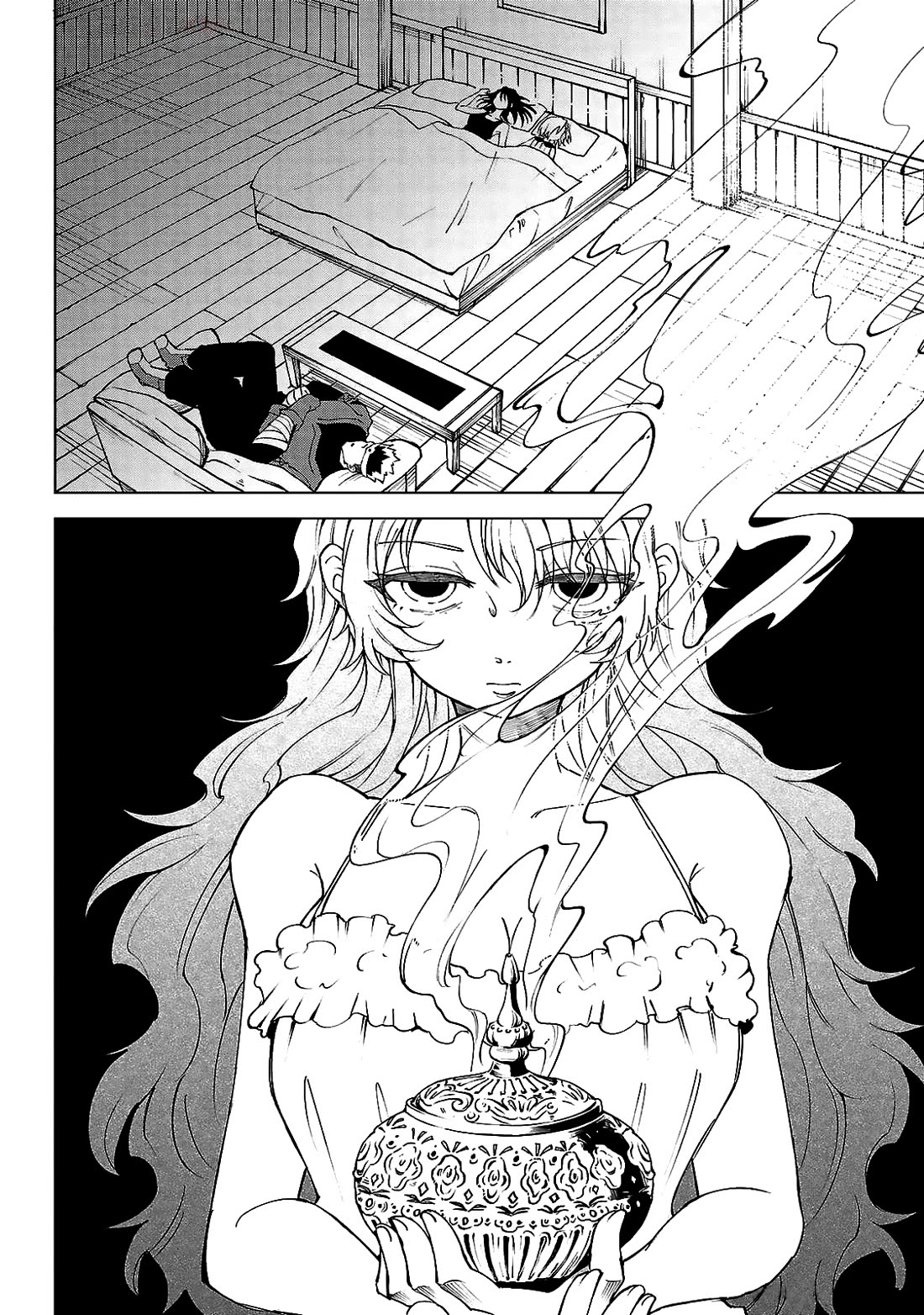 The Fainted Hero and The Assassination Princess Chapter 31 page 21 - Chapter 31: Bloodsoaked in a twilight slumber