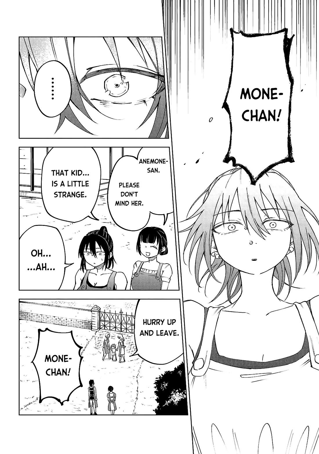 The Fainted Hero and The Assassination Princess Chapter 32 page 11 - Chapter 32: A dream, an illusion, a bubble, a shadow