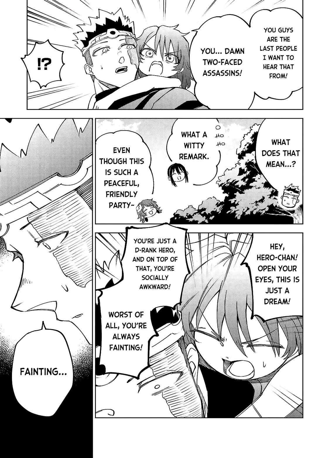 The Fainted Hero and The Assassination Princess Chapter 32 page 18 - Chapter 32: A dream, an illusion, a bubble, a shadow