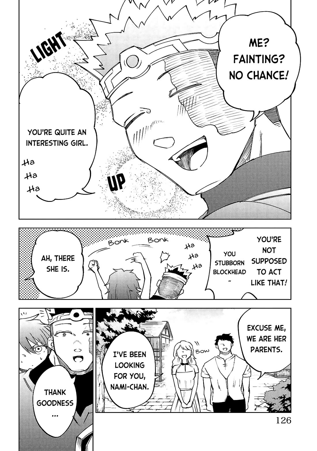 The Fainted Hero and The Assassination Princess Chapter 32 page 19 - Chapter 32: A dream, an illusion, a bubble, a shadow