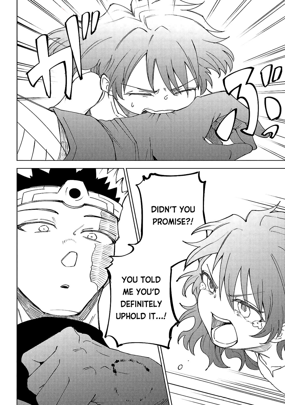 The Fainted Hero and The Assassination Princess Chapter 32 page 21 - Chapter 32: A dream, an illusion, a bubble, a shadow