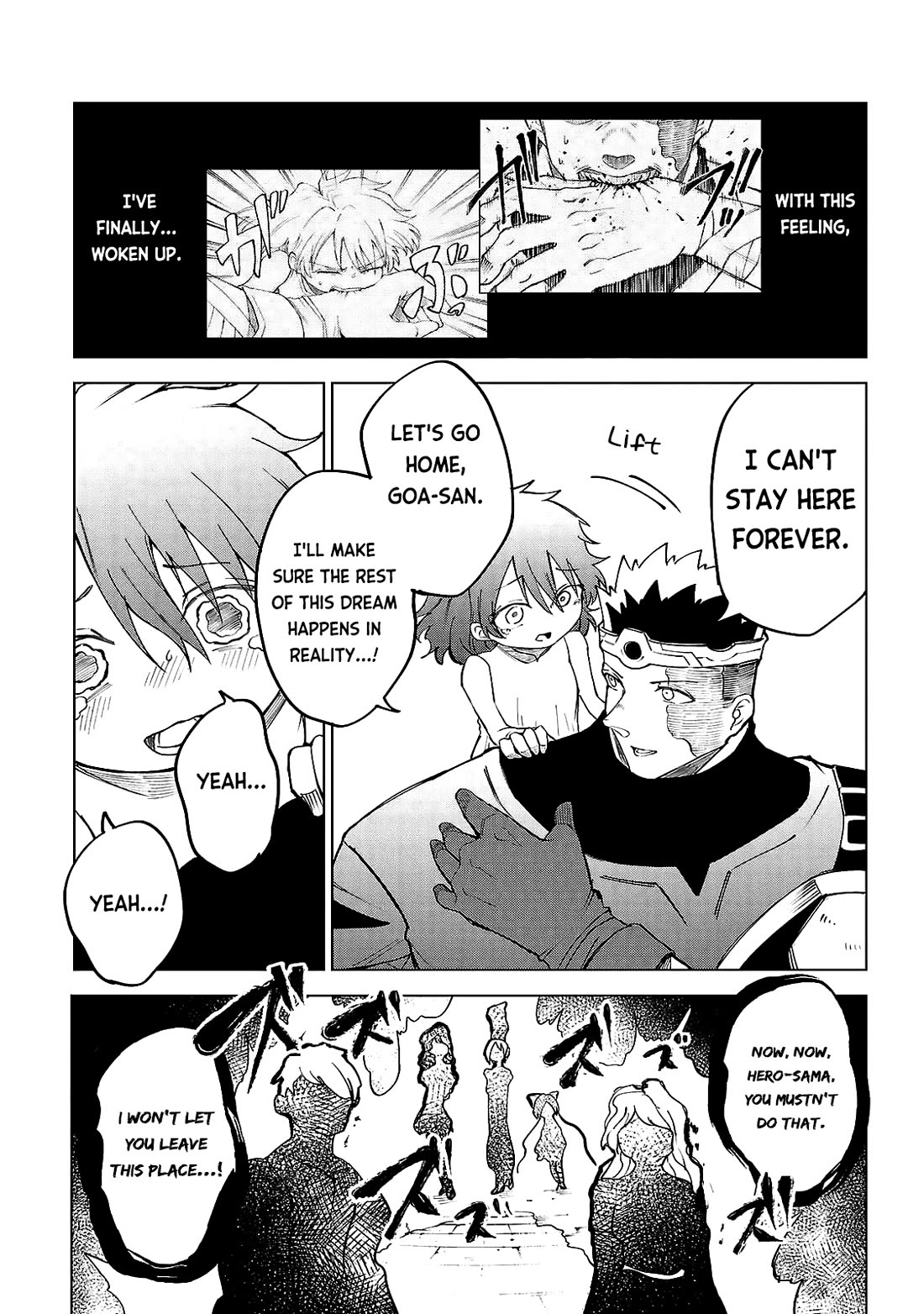 The Fainted Hero and The Assassination Princess Chapter 33 page 12 - Chapter 33: Awake