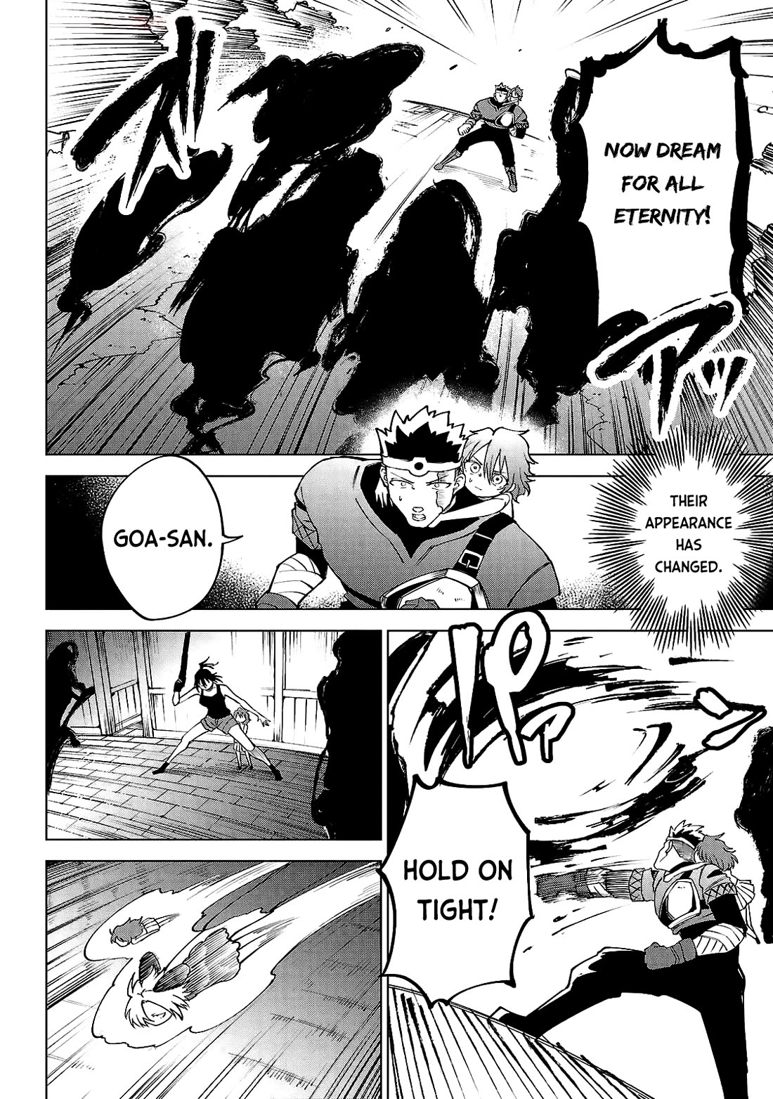 The Fainted Hero and The Assassination Princess Chapter 33 page 13 - Chapter 33: Awake