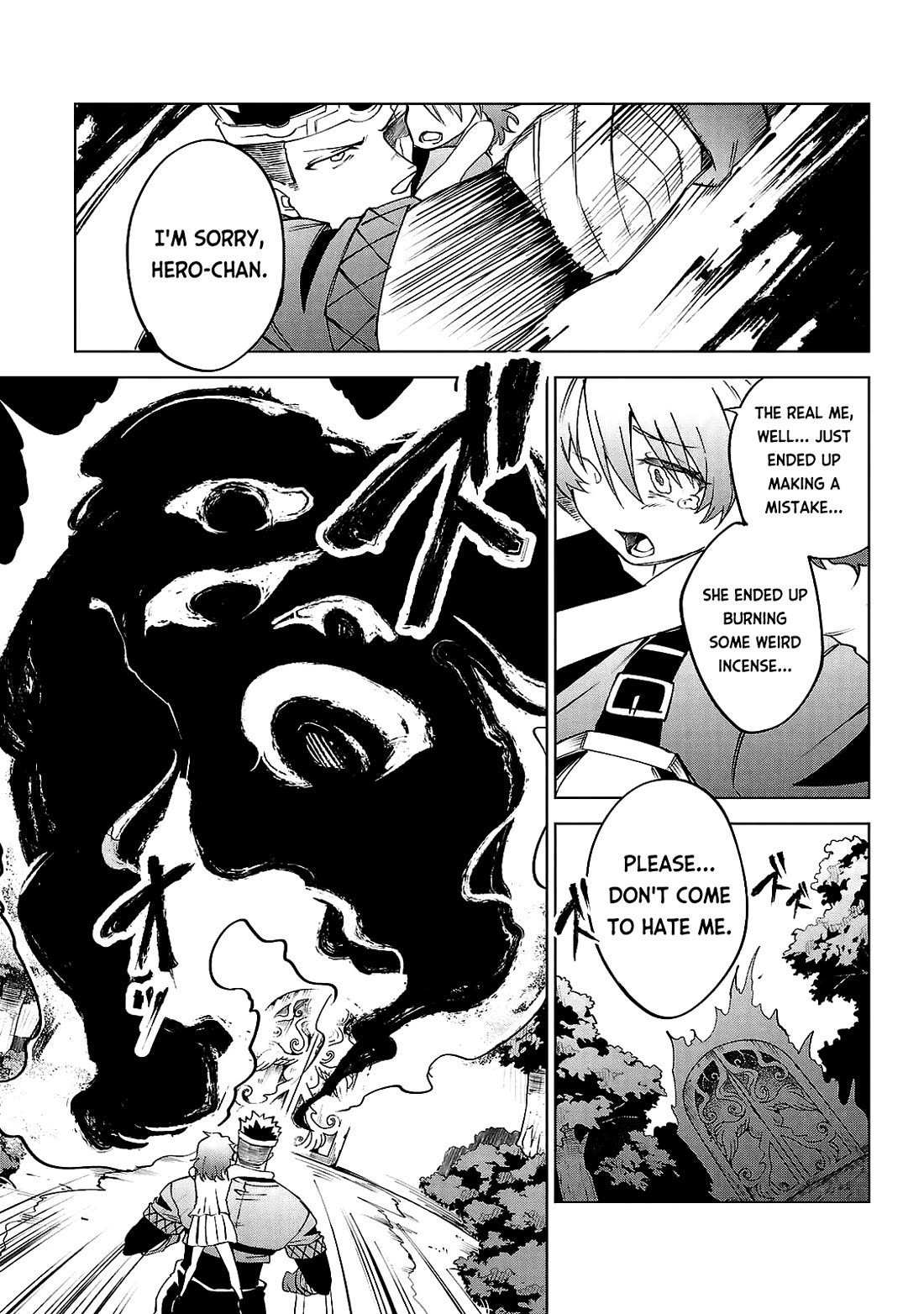 The Fainted Hero and The Assassination Princess Chapter 33 page 18 - Chapter 33: Awake