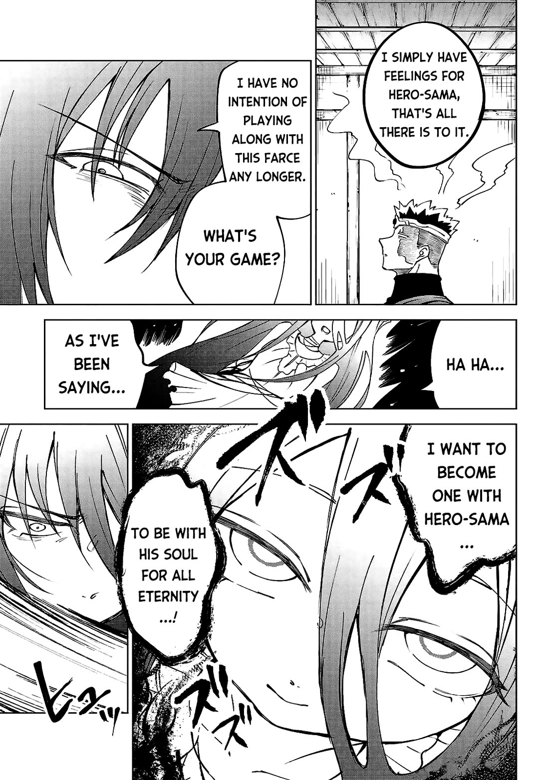 The Fainted Hero and The Assassination Princess Chapter 35 page 12 - Chapter 35: Love Phantom